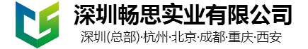 成品排水溝，線性排水溝 ，樹(shù)脂排水溝 ，HDPE排水溝